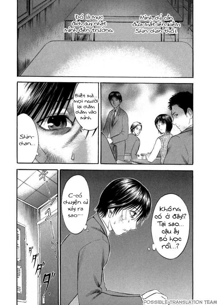Holyland Chap 55 - Next Chap 56