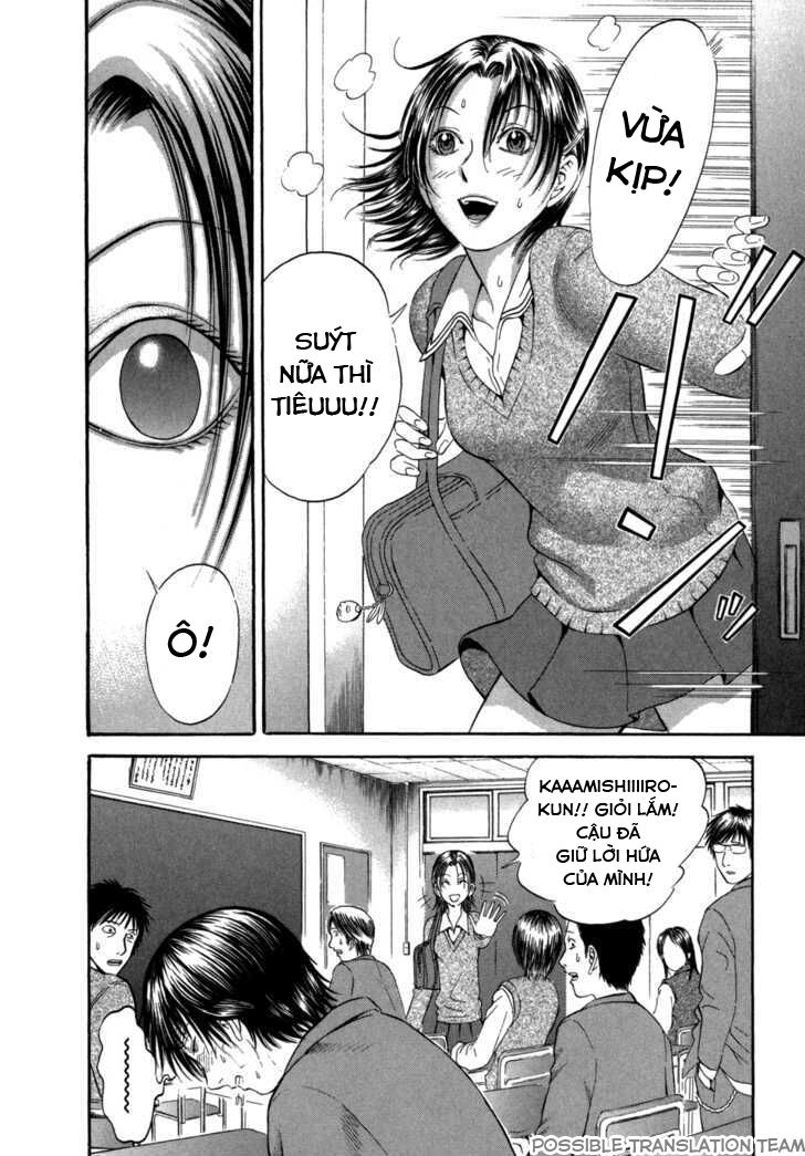 Holyland Chap 55 - Next Chap 56