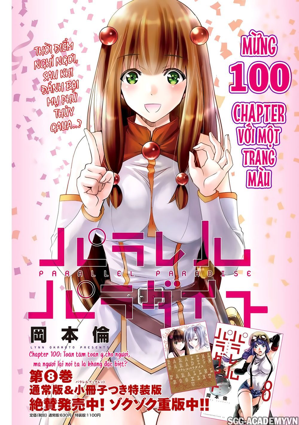 Thiên Đường Song Song Tại Dị Giới Chap 100 - Next Chap 101