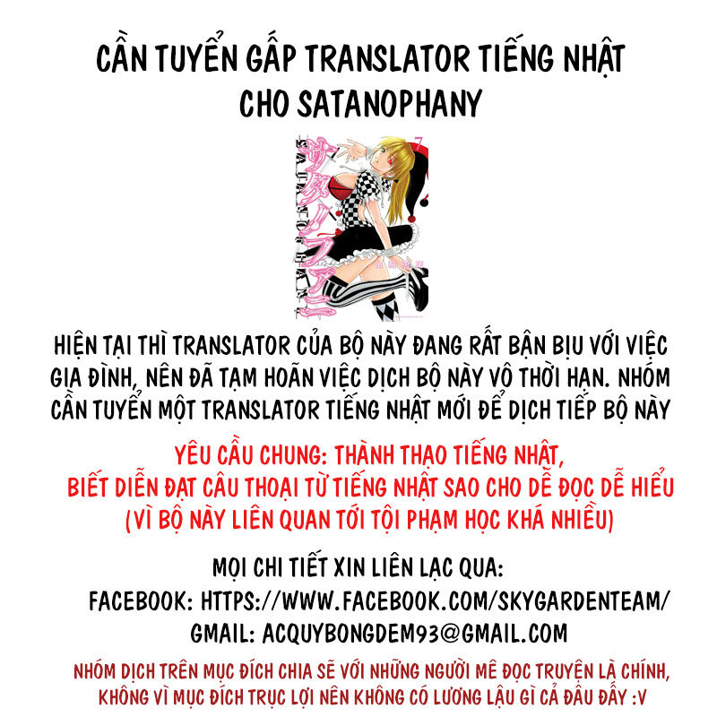 Thiên Đường Song Song Tại Dị Giới Chap 106 - Next Chap 107
