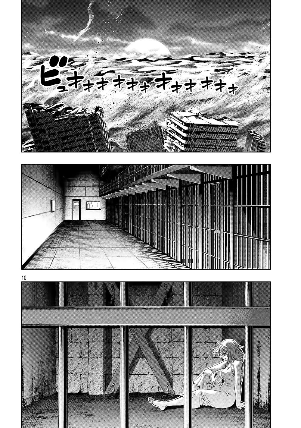 Thiên Đường Song Song Tại Dị Giới Chap 111 - Next Chap 112