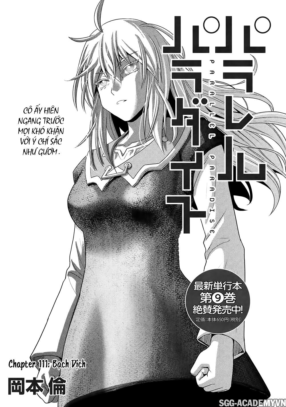 Thiên Đường Song Song Tại Dị Giới Chap 111 - Next Chap 112