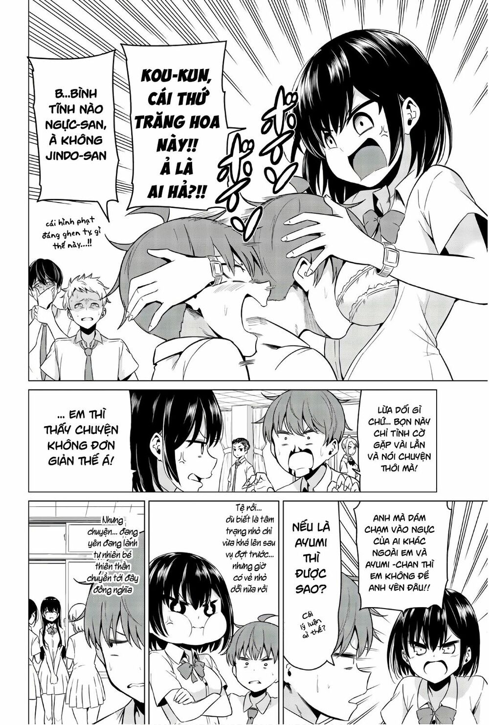 Sekai Ka Kanojo Ka Erabenai Chap 24 - Next Chap 25