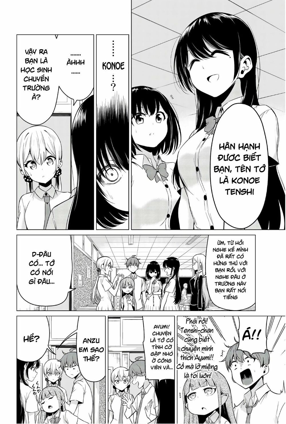 Sekai Ka Kanojo Ka Erabenai Chap 24 - Next Chap 25
