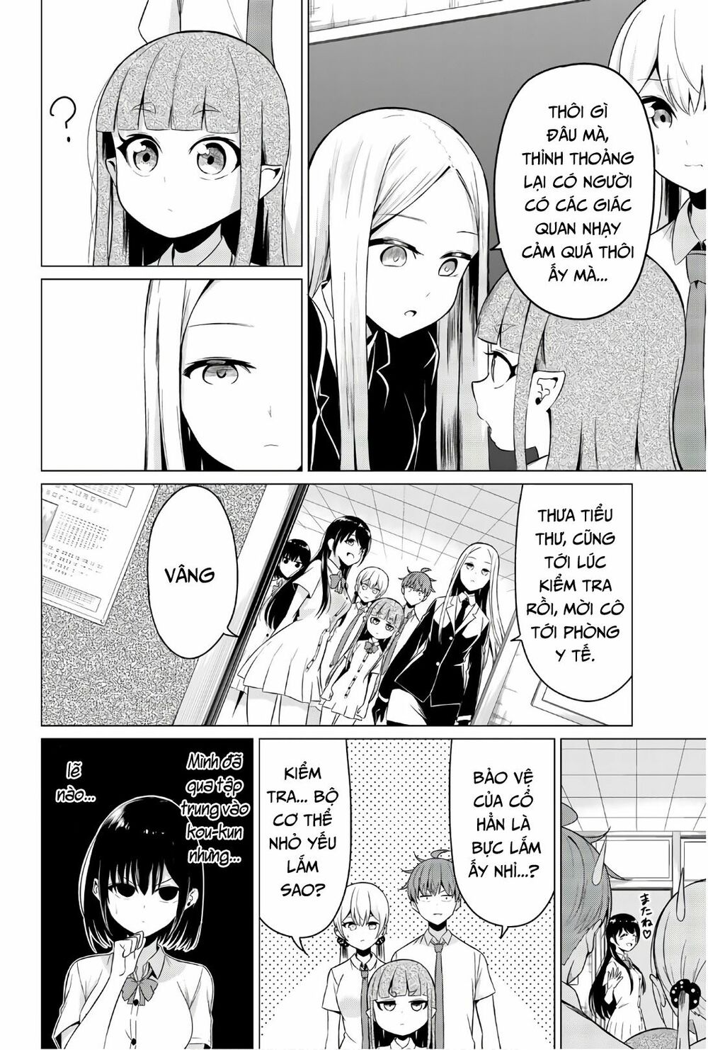 Sekai Ka Kanojo Ka Erabenai Chap 24 - Next Chap 25