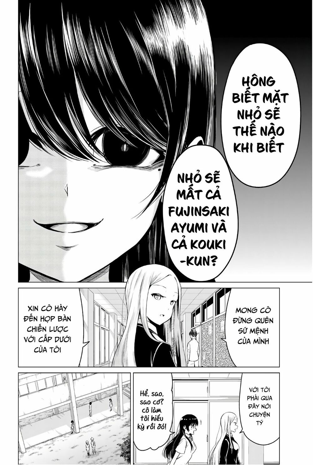 Sekai Ka Kanojo Ka Erabenai Chap 24 - Next Chap 25