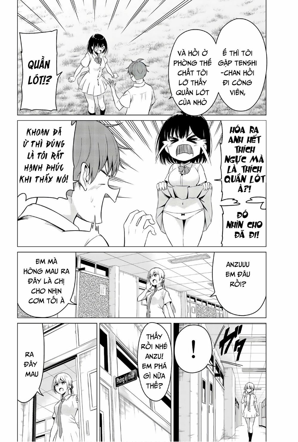 Sekai Ka Kanojo Ka Erabenai Chap 24 - Next Chap 25