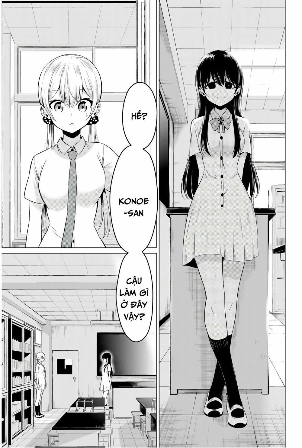 Sekai Ka Kanojo Ka Erabenai Chap 24 - Next Chap 25