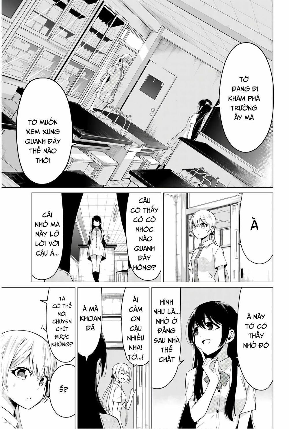 Sekai Ka Kanojo Ka Erabenai Chap 24 - Next Chap 25