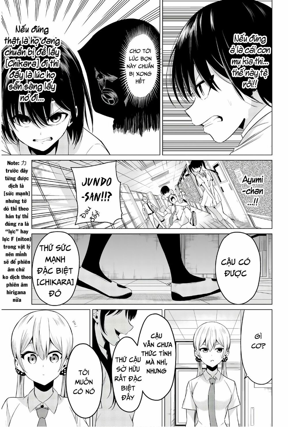 Sekai Ka Kanojo Ka Erabenai Chap 24 - Next Chap 25