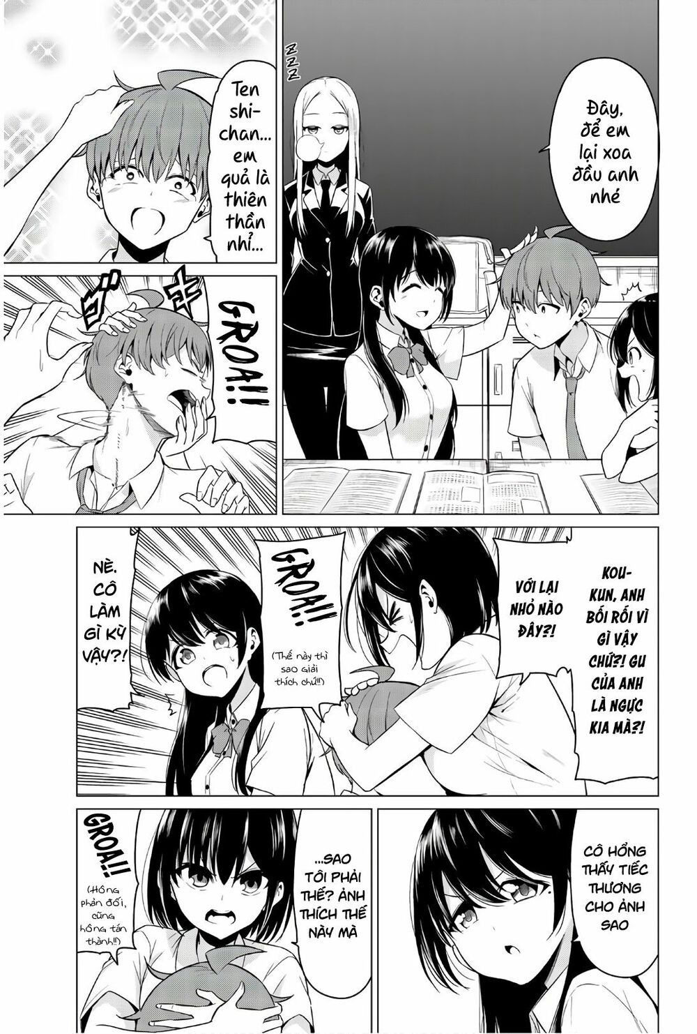 Sekai Ka Kanojo Ka Erabenai Chap 24 - Next Chap 25