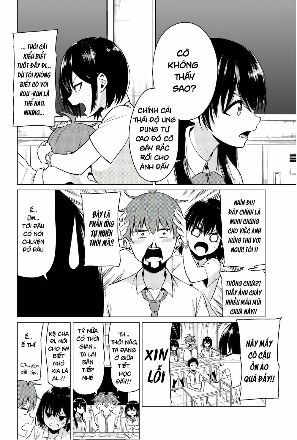 Sekai Ka Kanojo Ka Erabenai Chap 24 - Next Chap 25