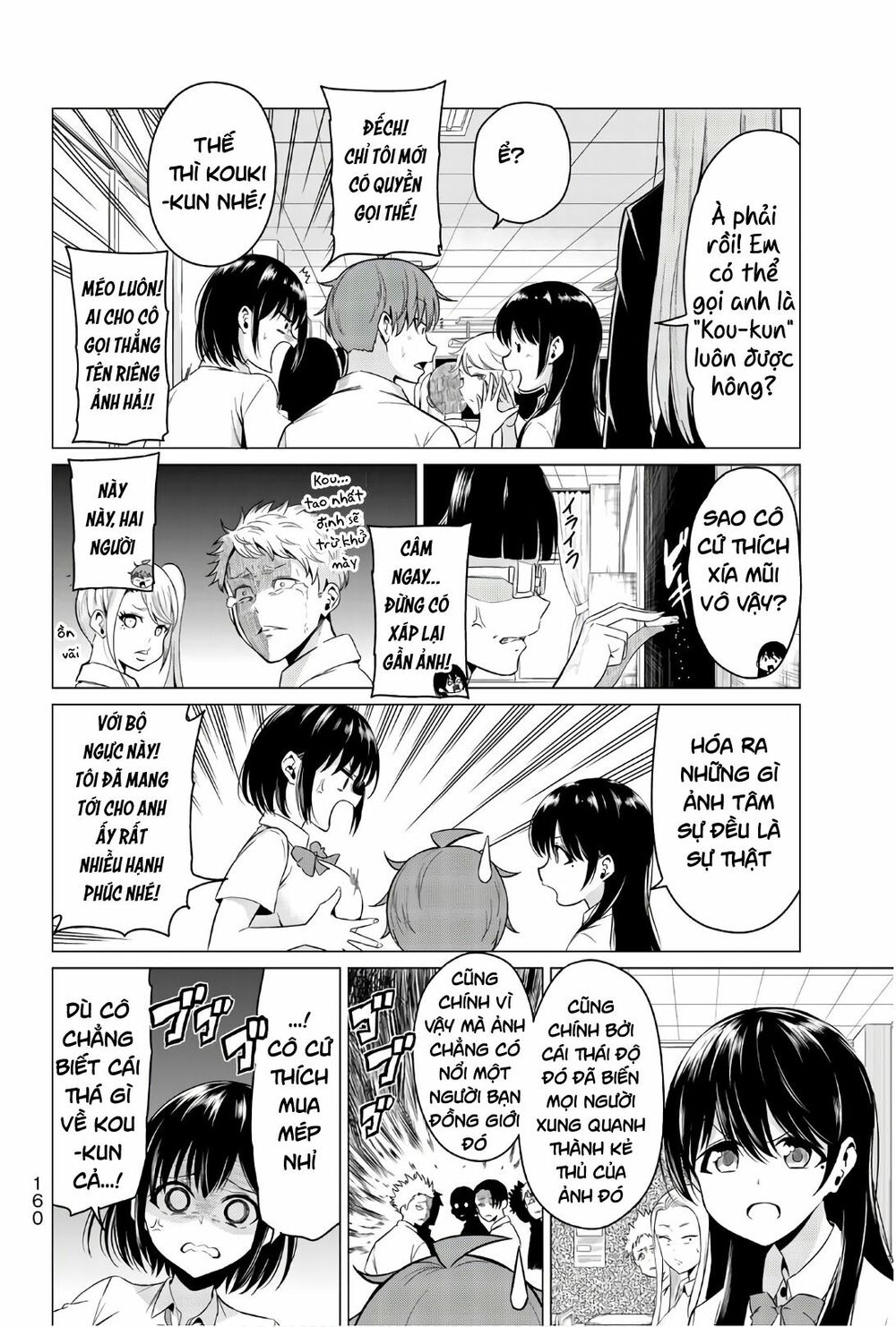 Sekai Ka Kanojo Ka Erabenai Chap 24 - Next Chap 25