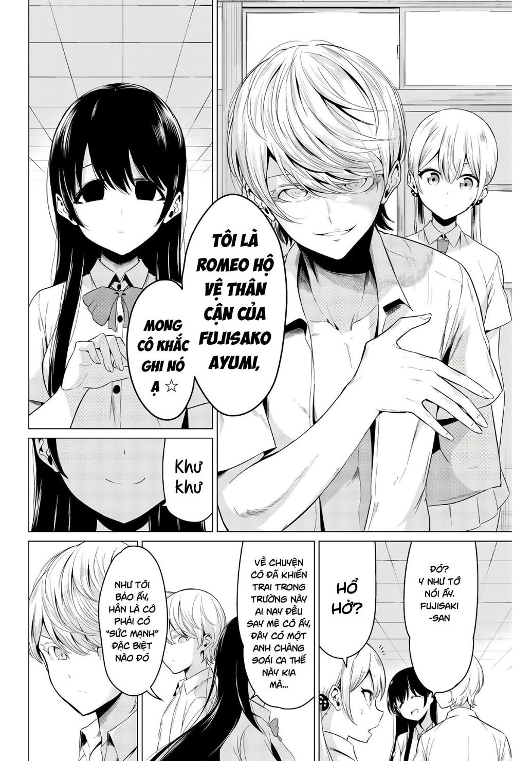 Sekai Ka Kanojo Ka Erabenai Chap 25 - Next Chap 26