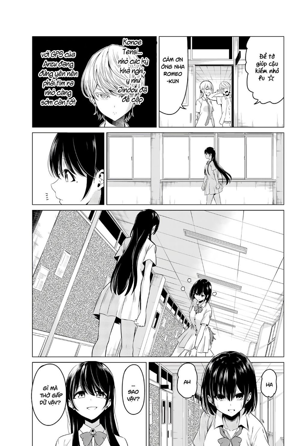 Sekai Ka Kanojo Ka Erabenai Chap 25 - Next Chap 26