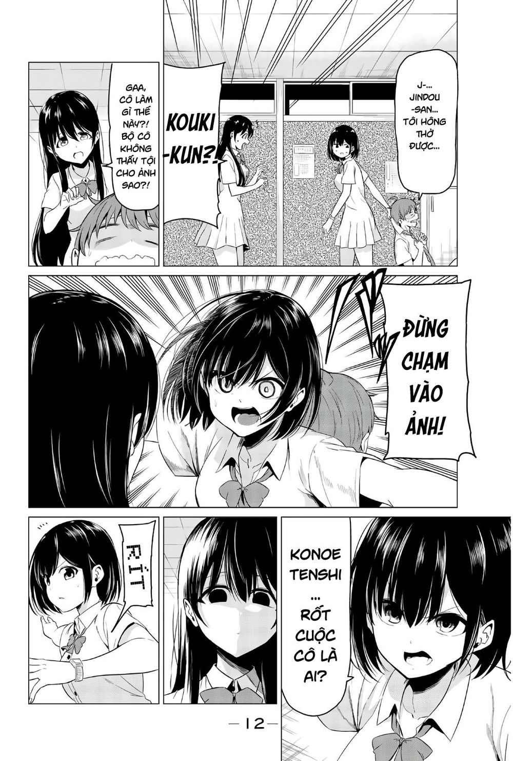 Sekai Ka Kanojo Ka Erabenai Chap 25 - Next Chap 26