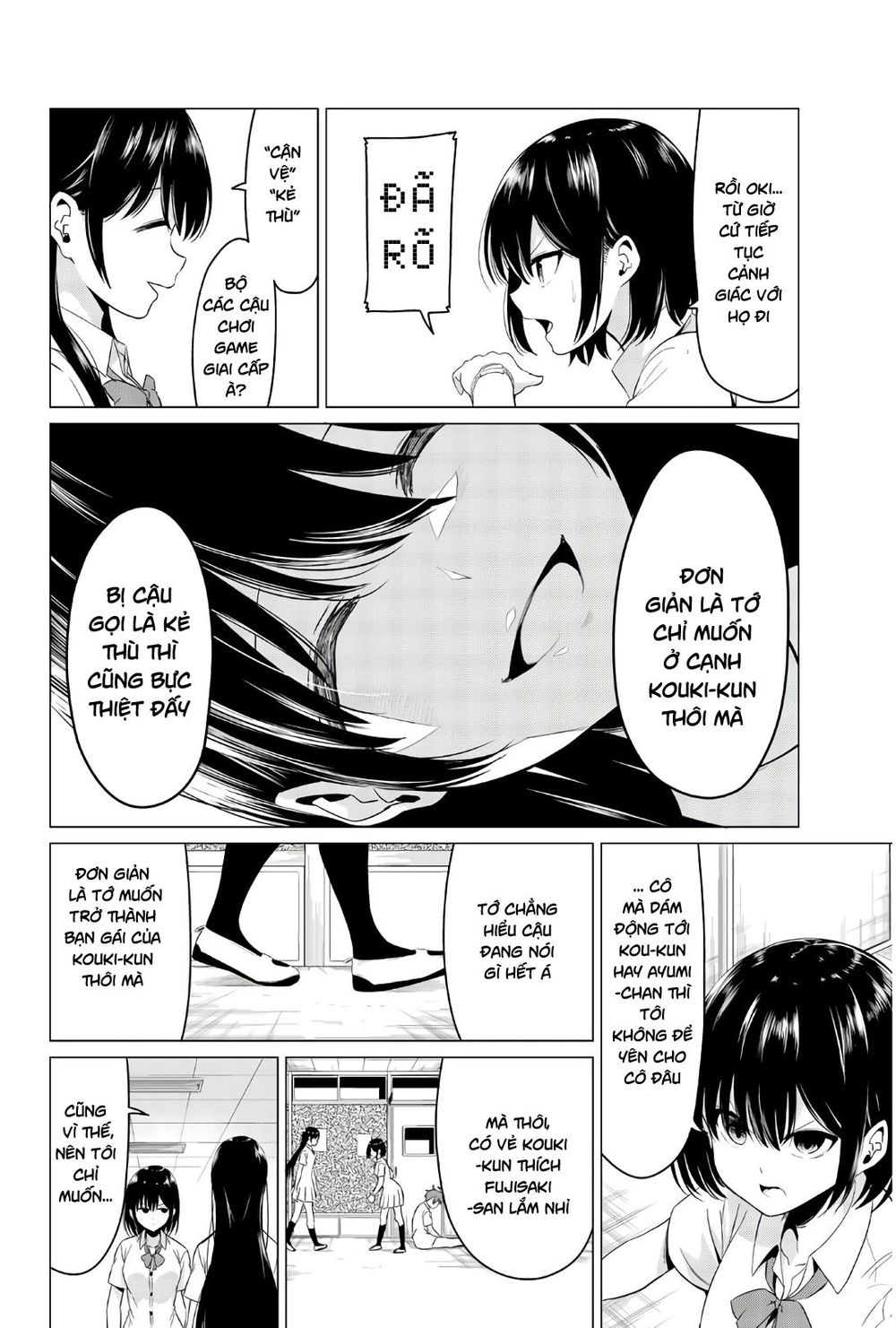 Sekai Ka Kanojo Ka Erabenai Chap 25 - Next Chap 26