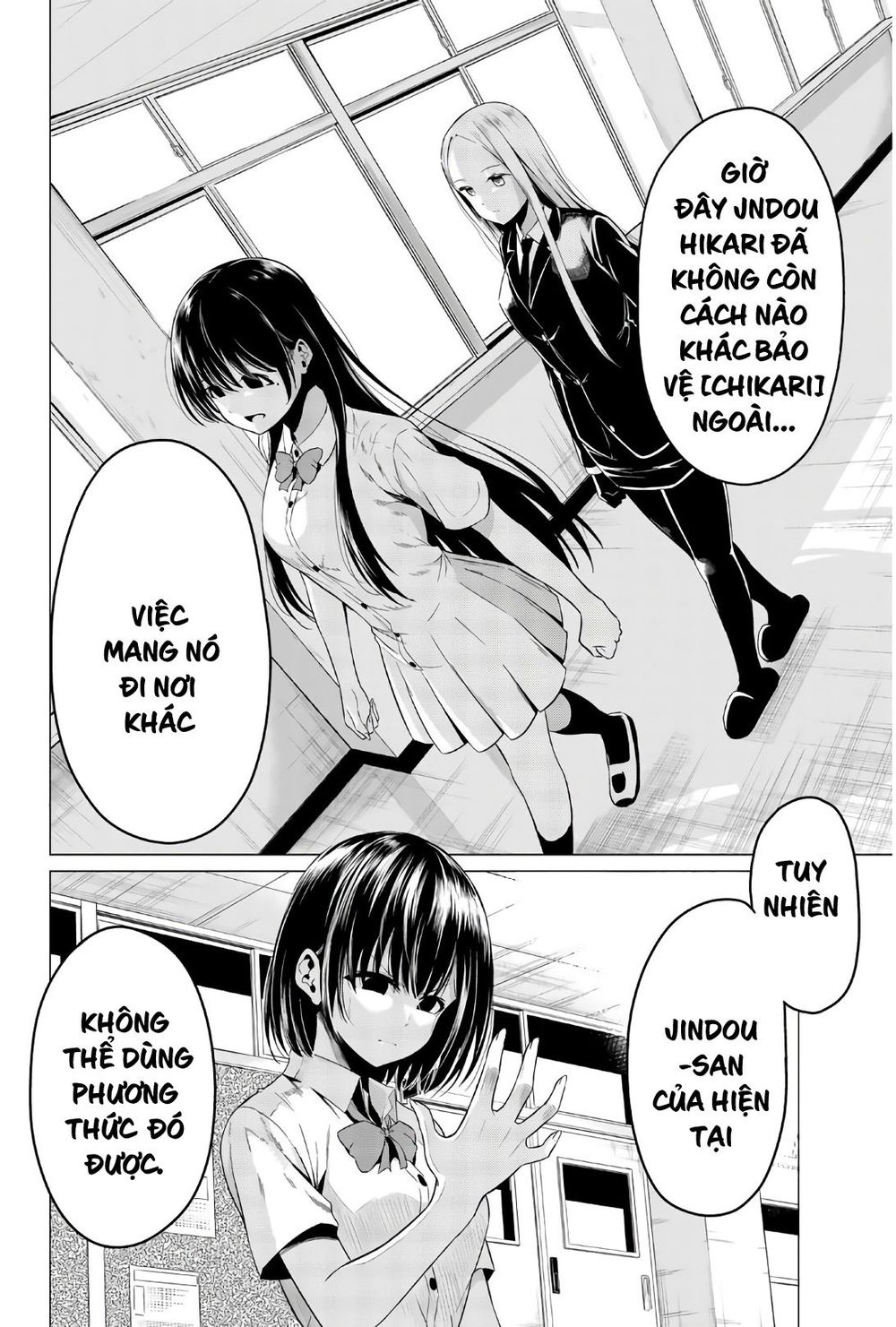 Sekai Ka Kanojo Ka Erabenai Chap 25 - Next Chap 26
