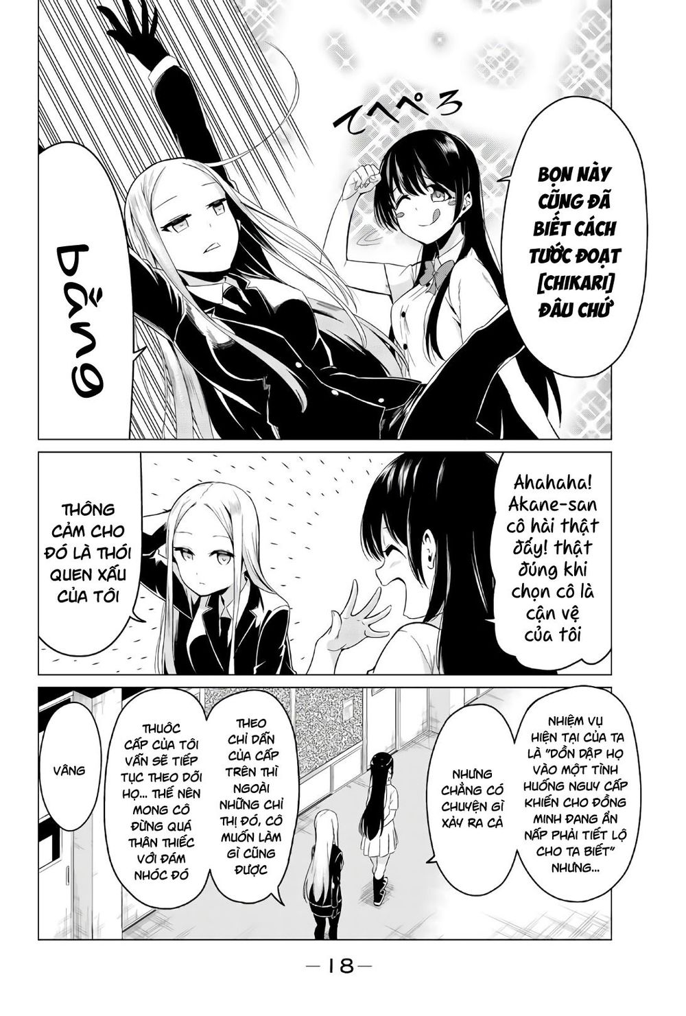 Sekai Ka Kanojo Ka Erabenai Chap 25 - Next Chap 26