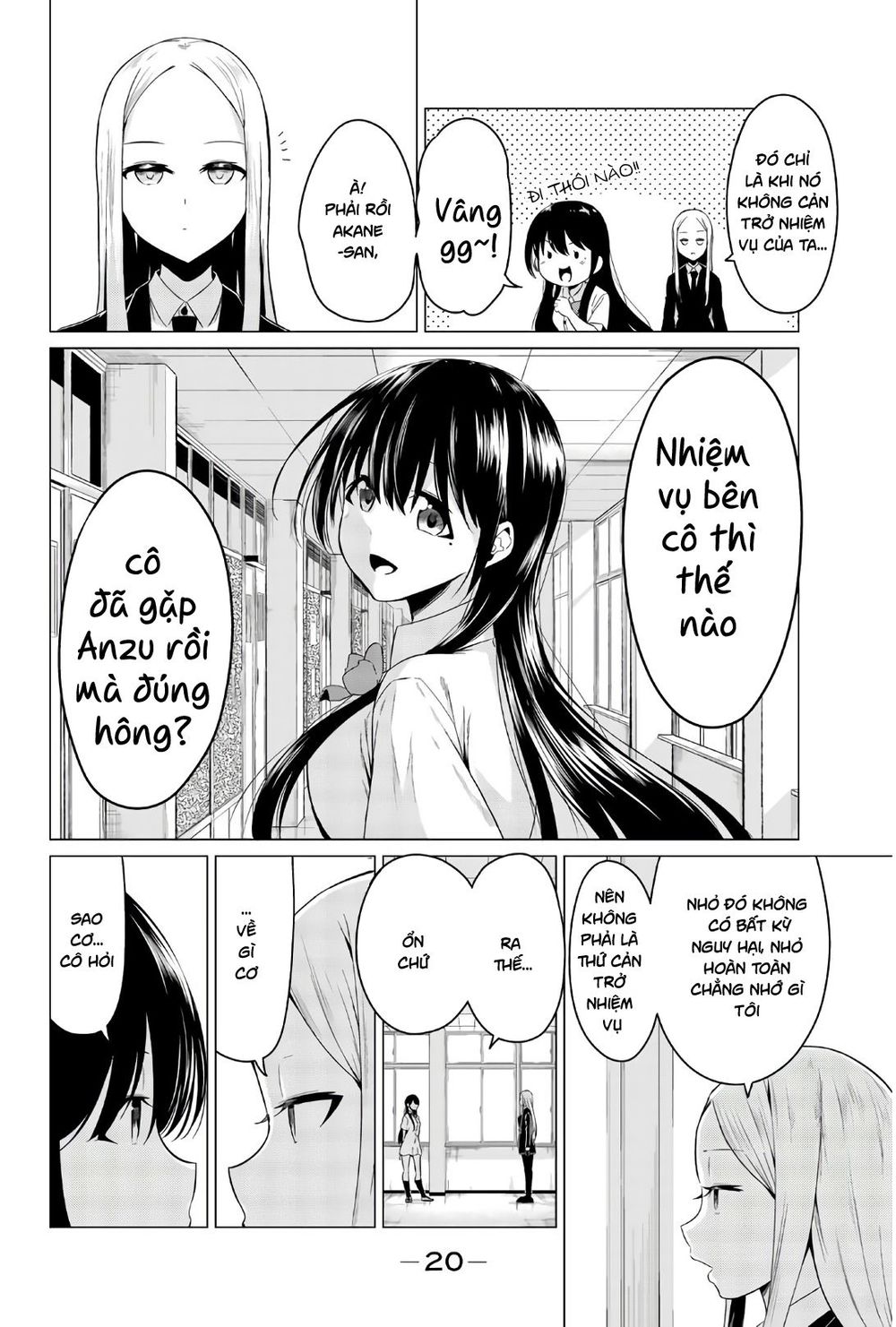 Sekai Ka Kanojo Ka Erabenai Chap 25 - Next Chap 26
