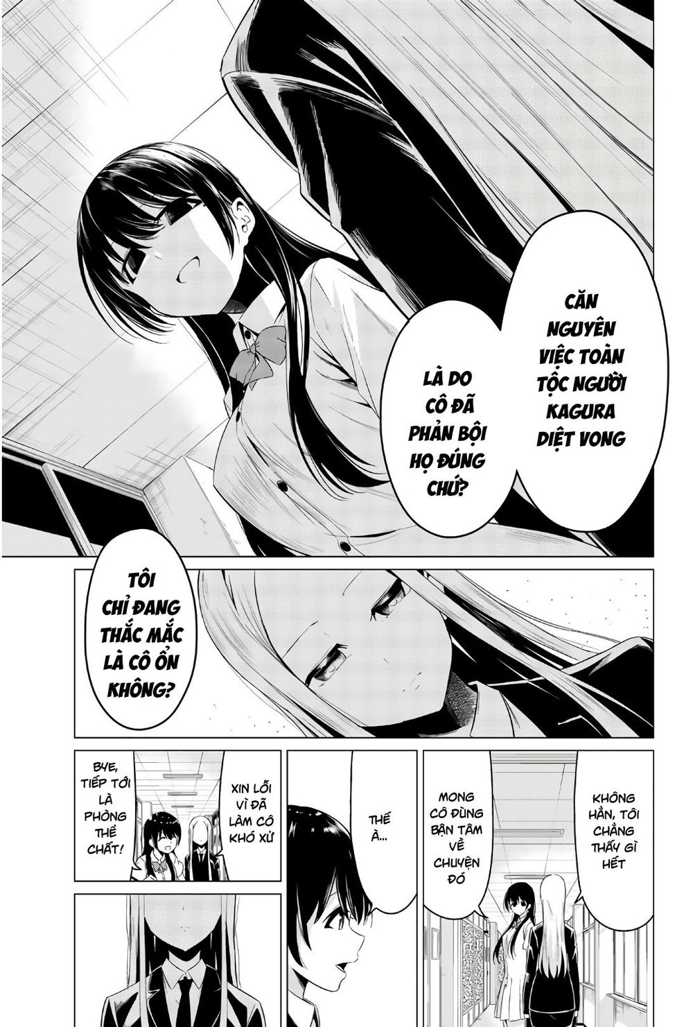 Sekai Ka Kanojo Ka Erabenai Chap 25 - Next Chap 26