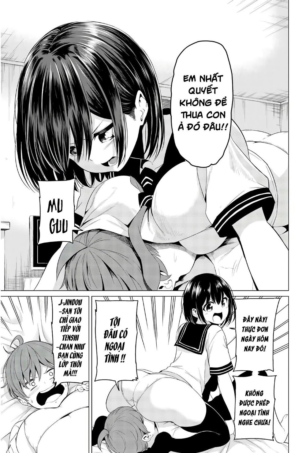 Sekai Ka Kanojo Ka Erabenai Chap 25 - Next Chap 26