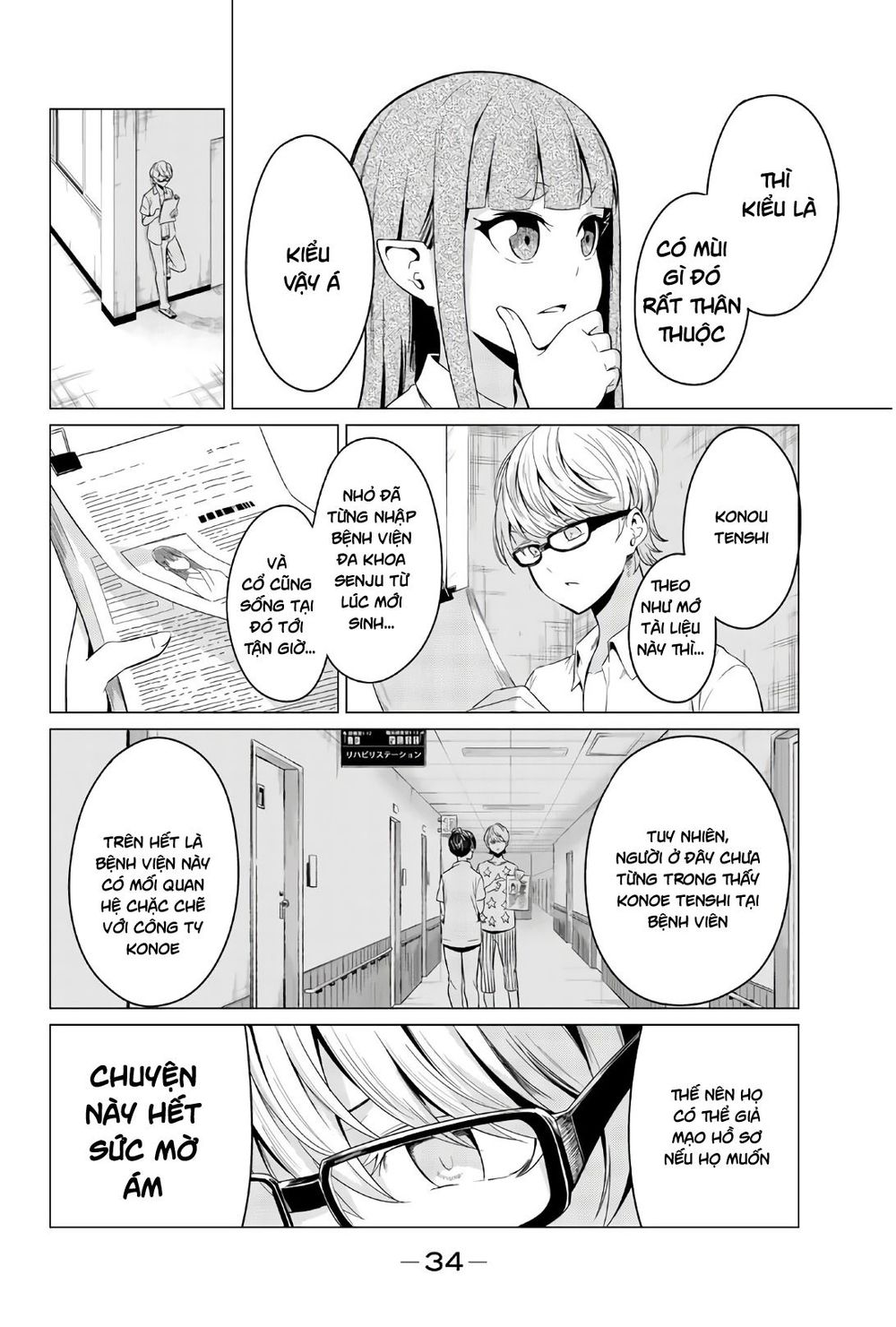 Sekai Ka Kanojo Ka Erabenai Chap 25 - Next Chap 26