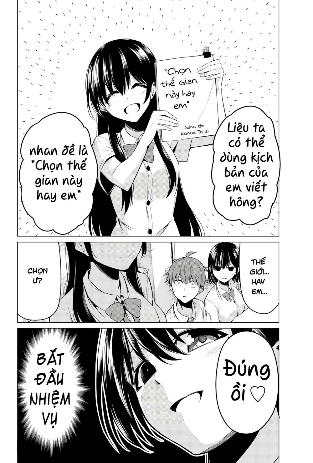 Sekai Ka Kanojo Ka Erabenai Chap 25 - Next Chap 26