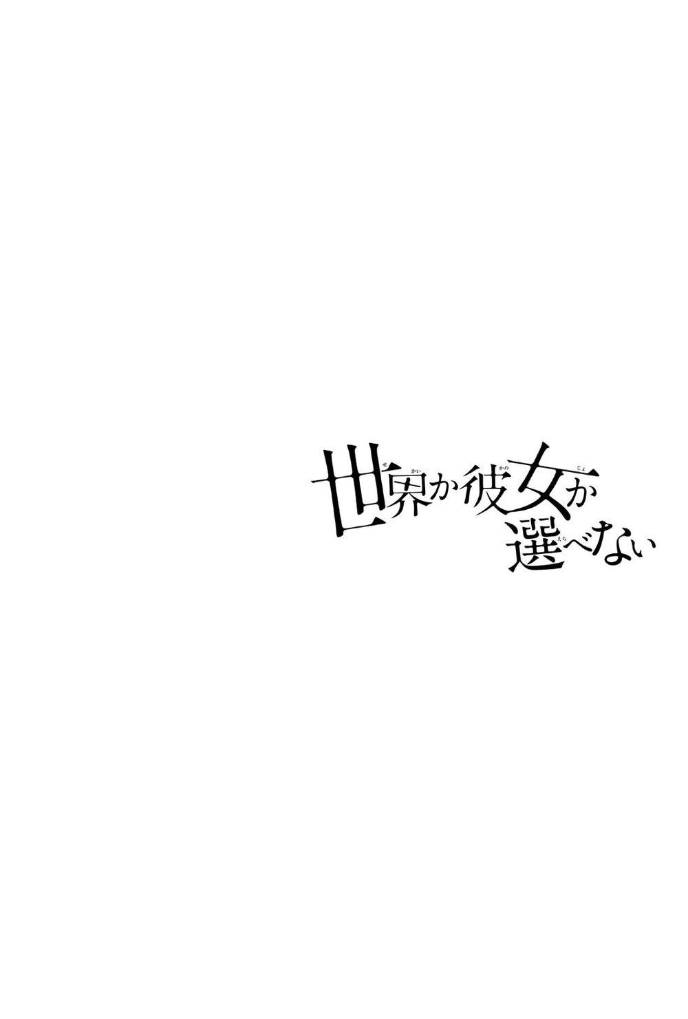 Sekai Ka Kanojo Ka Erabenai Chap 25 - Next Chap 26