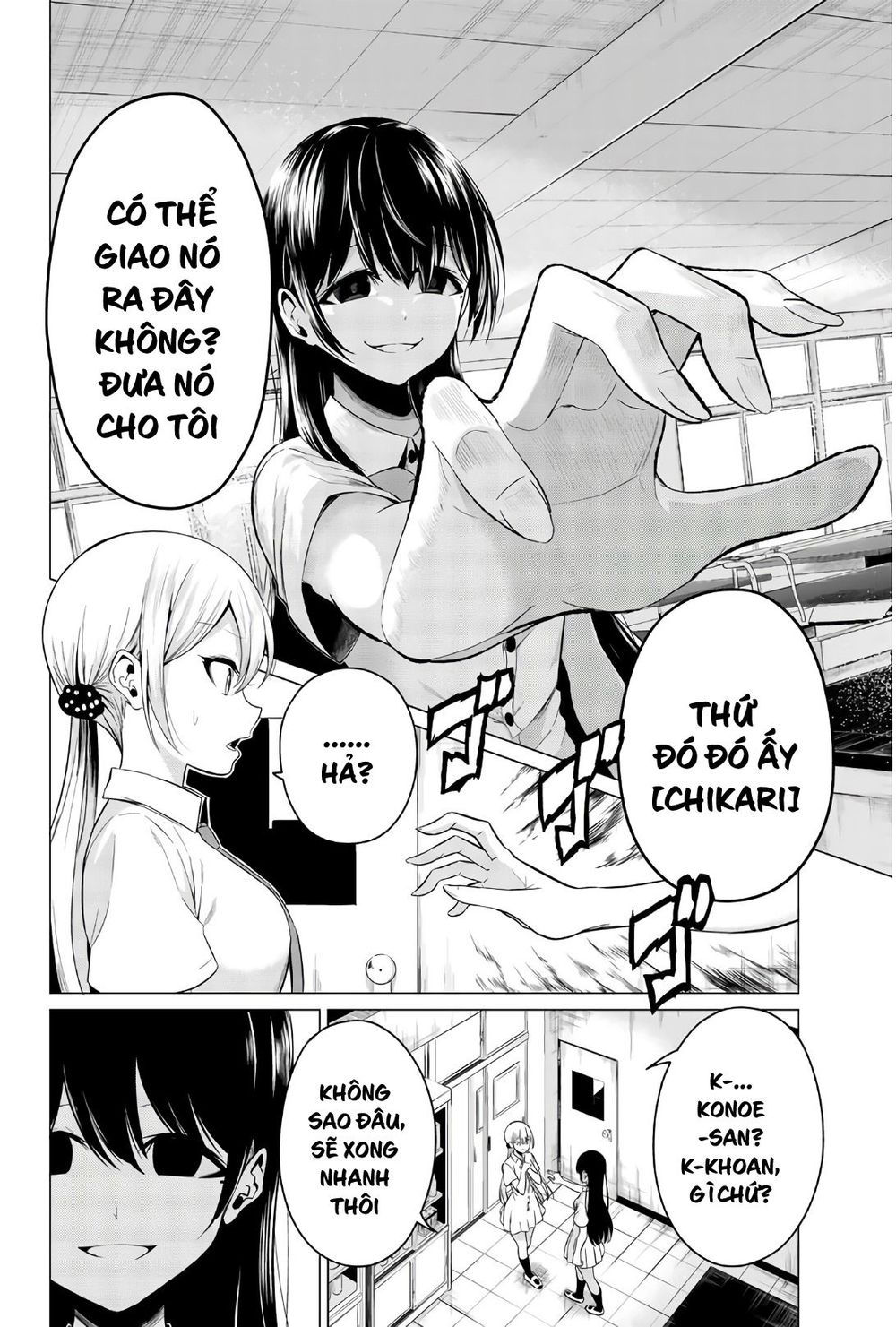 Sekai Ka Kanojo Ka Erabenai Chap 25 - Next Chap 26
