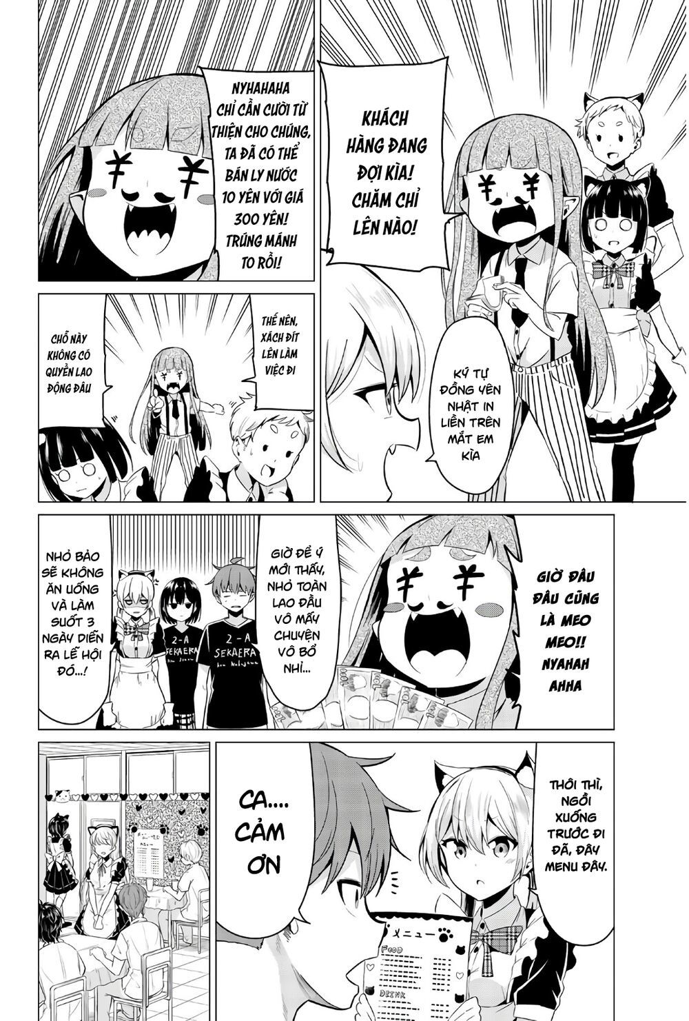 Sekai Ka Kanojo Ka Erabenai Chap 26 - Next Chap 27