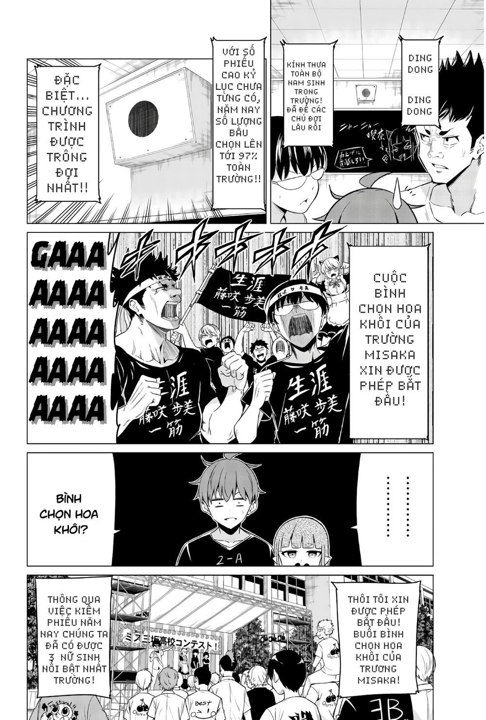 Sekai Ka Kanojo Ka Erabenai Chap 26 - Next Chap 27