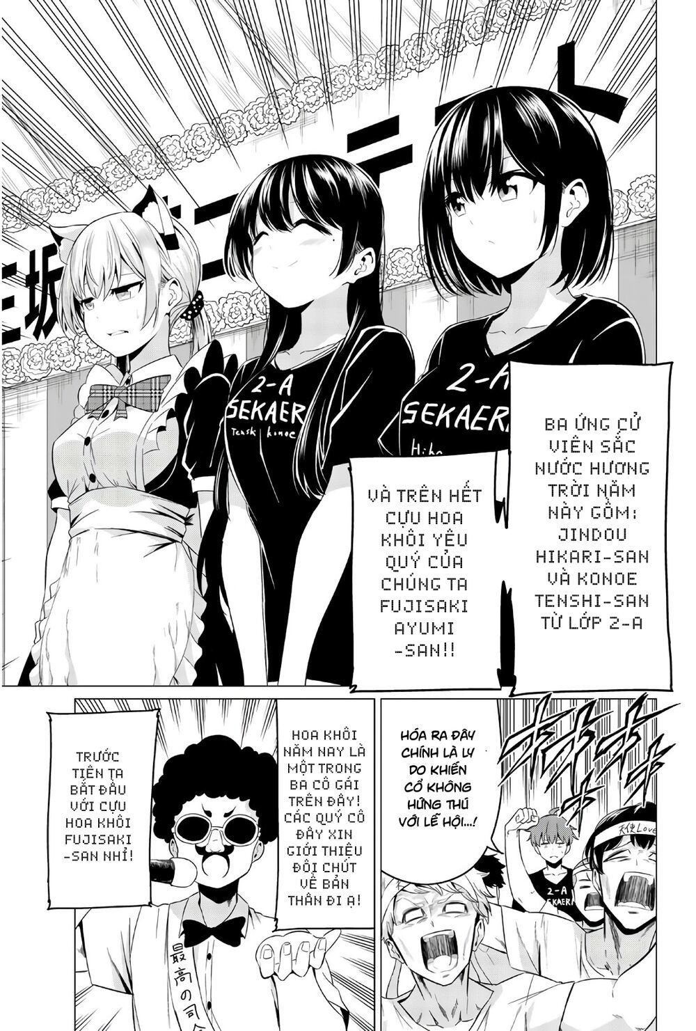 Sekai Ka Kanojo Ka Erabenai Chap 26 - Next Chap 27