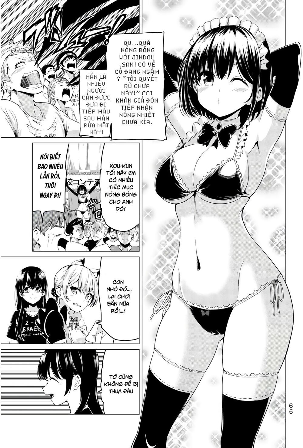 Sekai Ka Kanojo Ka Erabenai Chap 26 - Next Chap 27