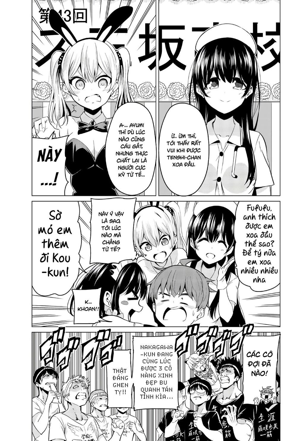 Sekai Ka Kanojo Ka Erabenai Chap 26 - Next Chap 27