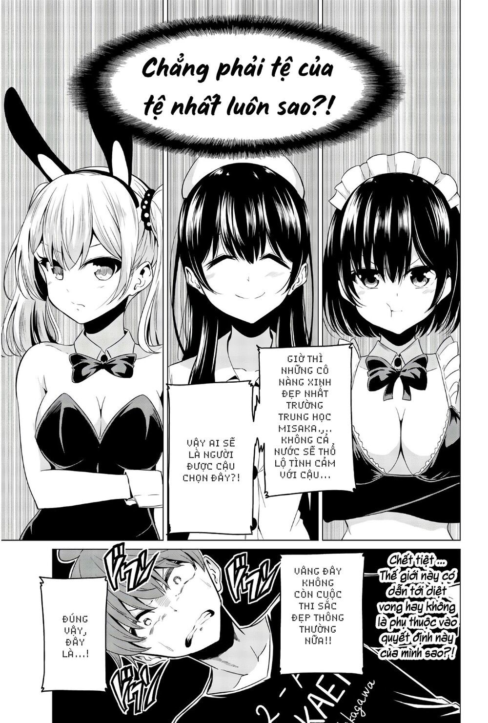 Sekai Ka Kanojo Ka Erabenai Chap 26 - Next Chap 27