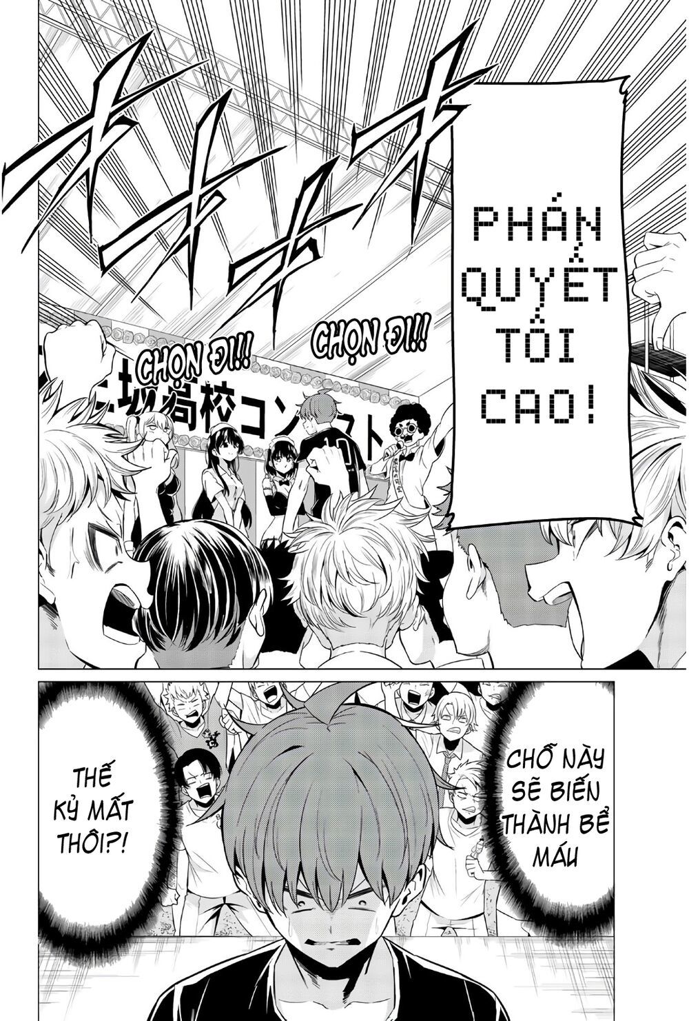 Sekai Ka Kanojo Ka Erabenai Chap 26 - Next Chap 27