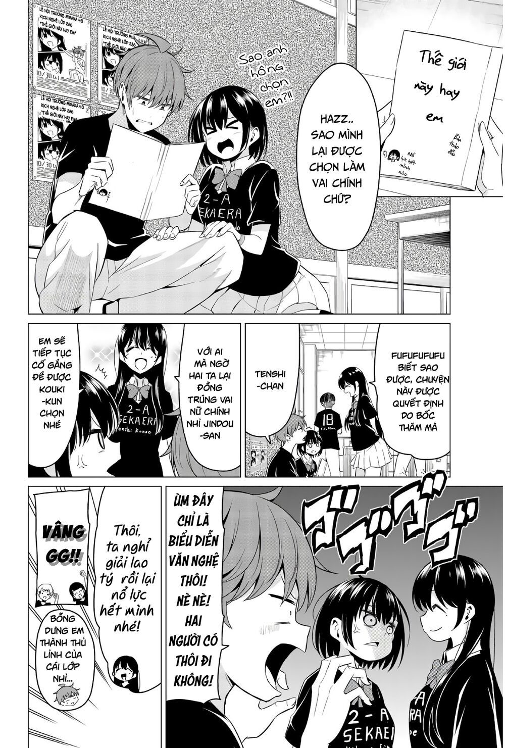 Sekai Ka Kanojo Ka Erabenai Chap 26 - Next Chap 27