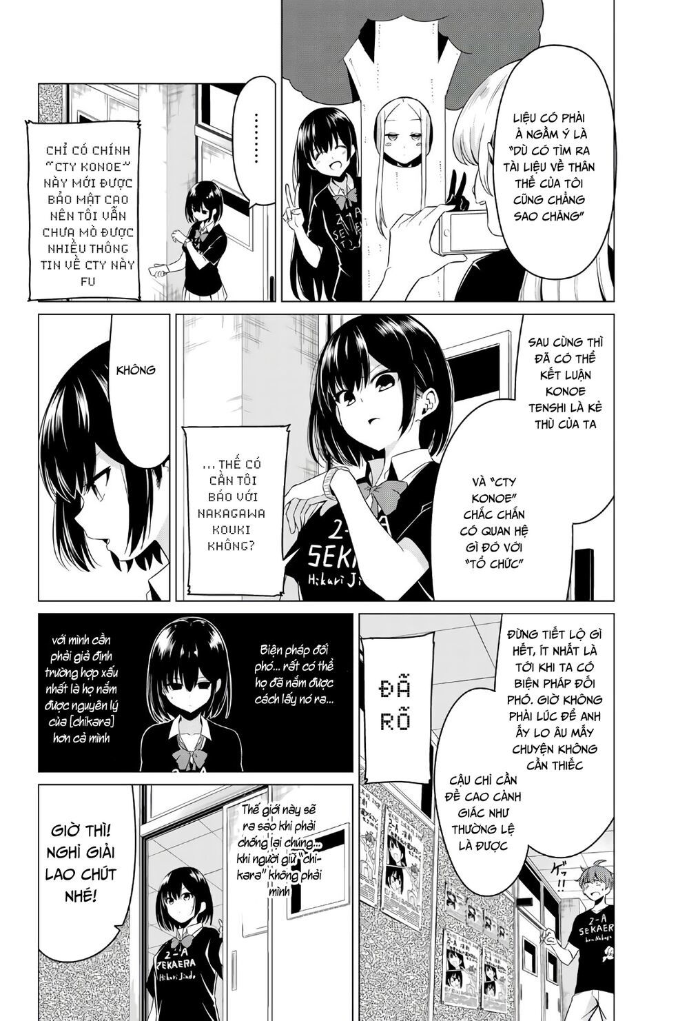 Sekai Ka Kanojo Ka Erabenai Chap 26 - Next Chap 27