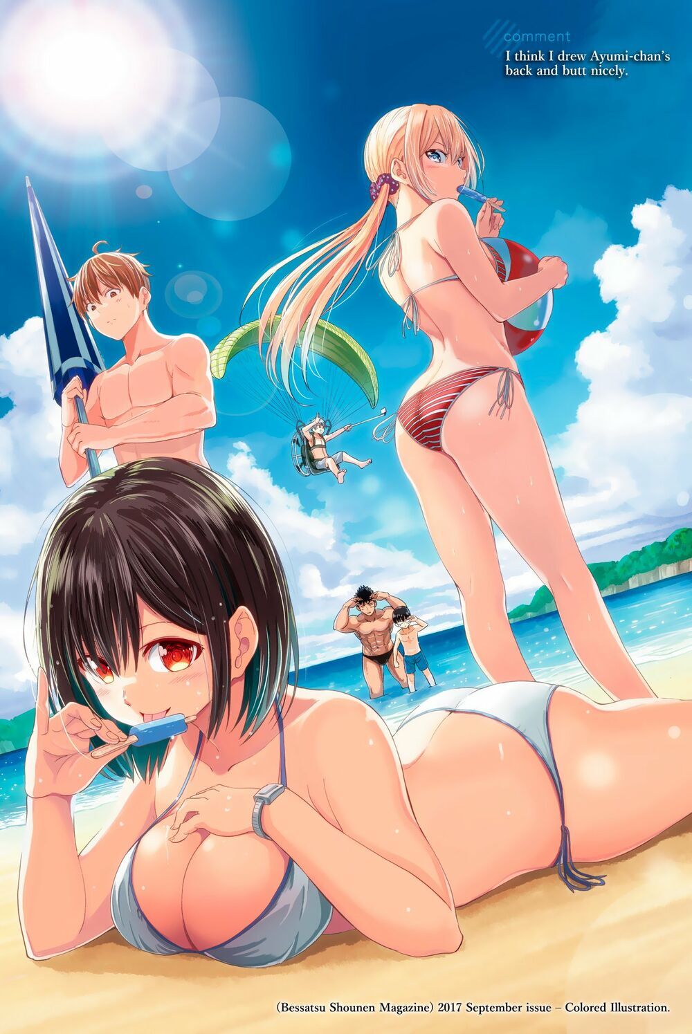 Sekai Ka Kanojo Ka Erabenai Chap 27.5 - Next Chap 28