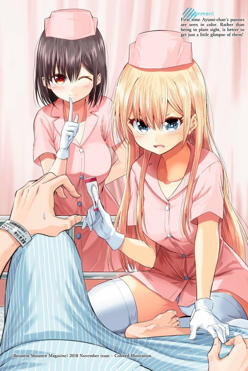 Sekai Ka Kanojo Ka Erabenai Chap 27.5 - Next Chap 28