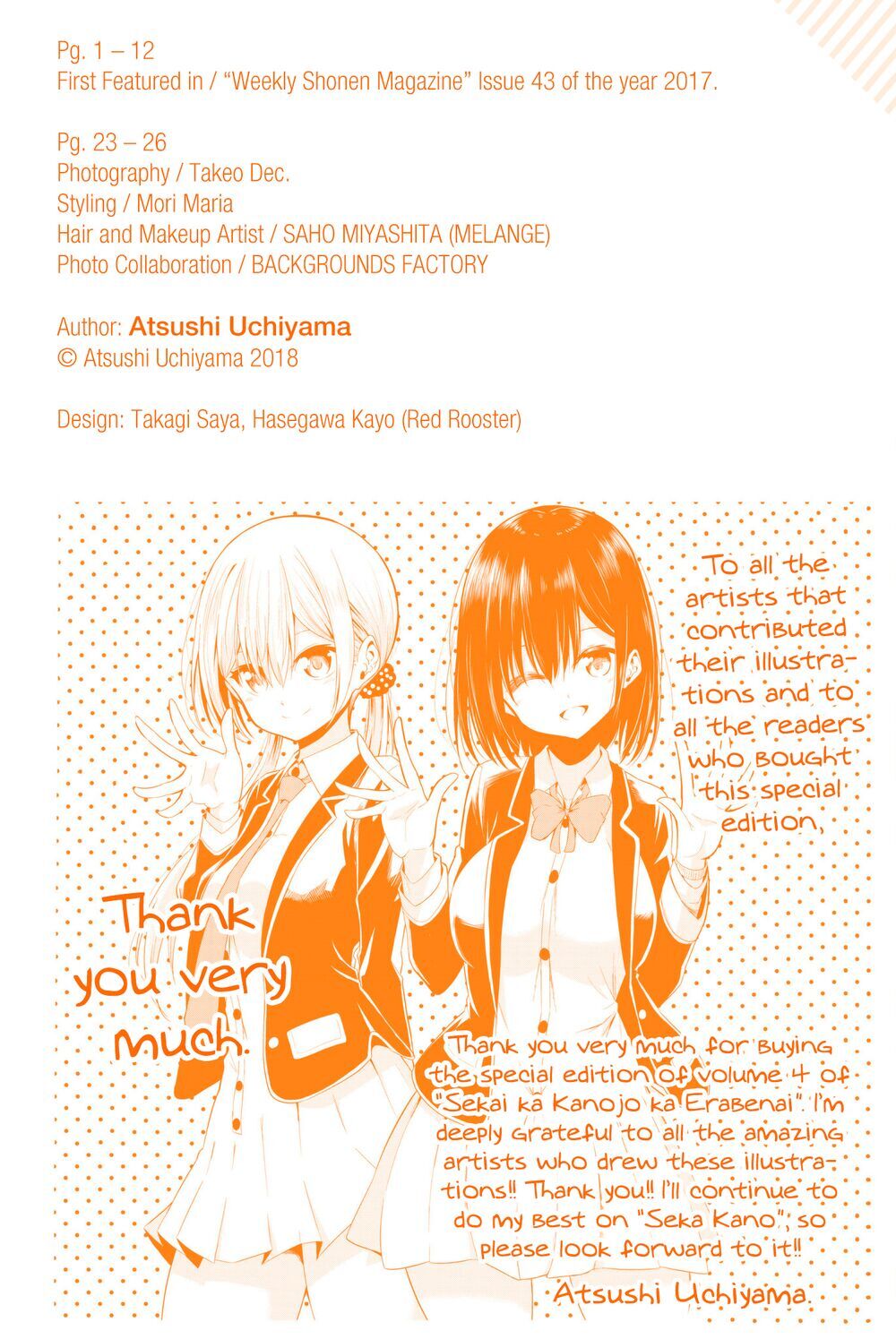 Sekai Ka Kanojo Ka Erabenai Chap 27.5 - Next Chap 28