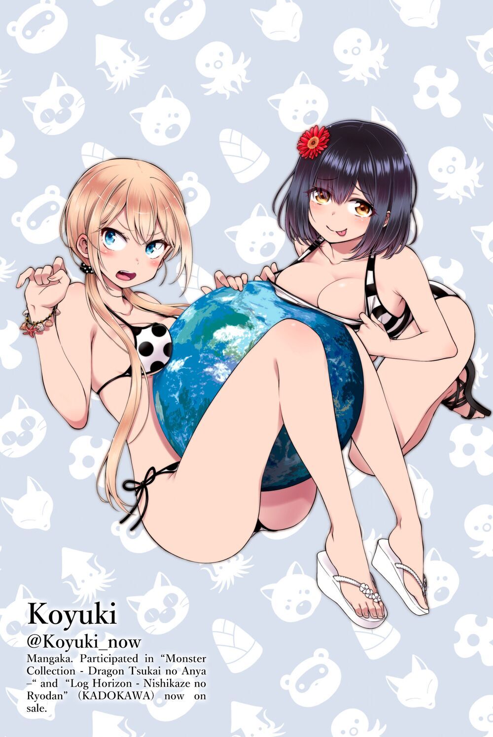 Sekai Ka Kanojo Ka Erabenai Chap 27.5 - Next Chap 28