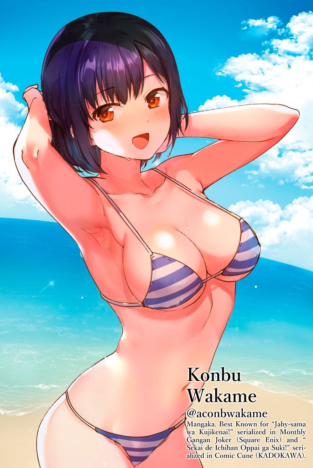 Sekai Ka Kanojo Ka Erabenai Chap 27.5 - Next Chap 28