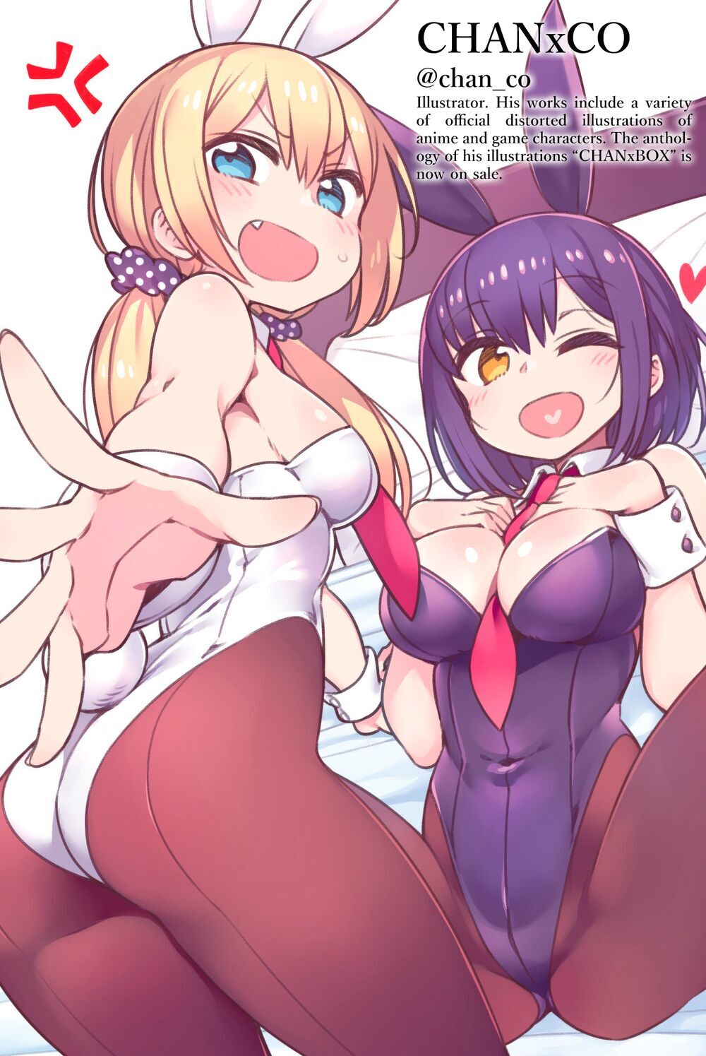 Sekai Ka Kanojo Ka Erabenai Chap 27.5 - Next Chap 28