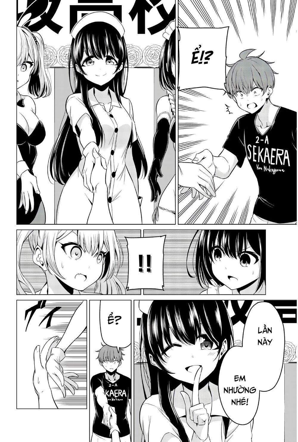 Sekai Ka Kanojo Ka Erabenai Chap 27 - Next Chap 28