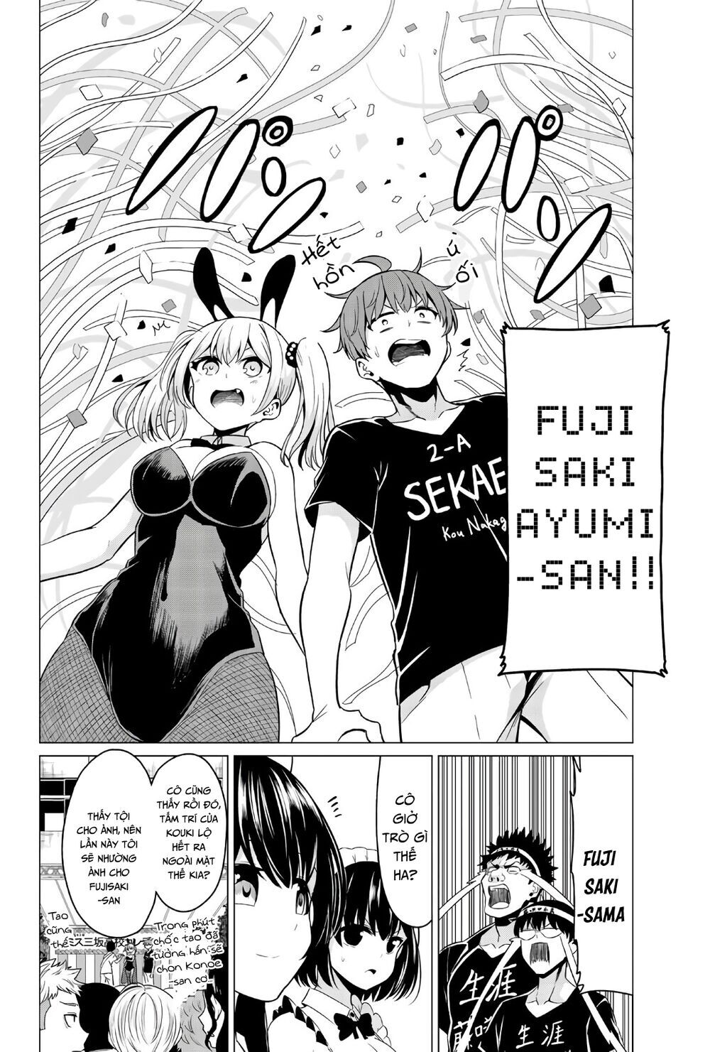 Sekai Ka Kanojo Ka Erabenai Chap 27 - Next Chap 28