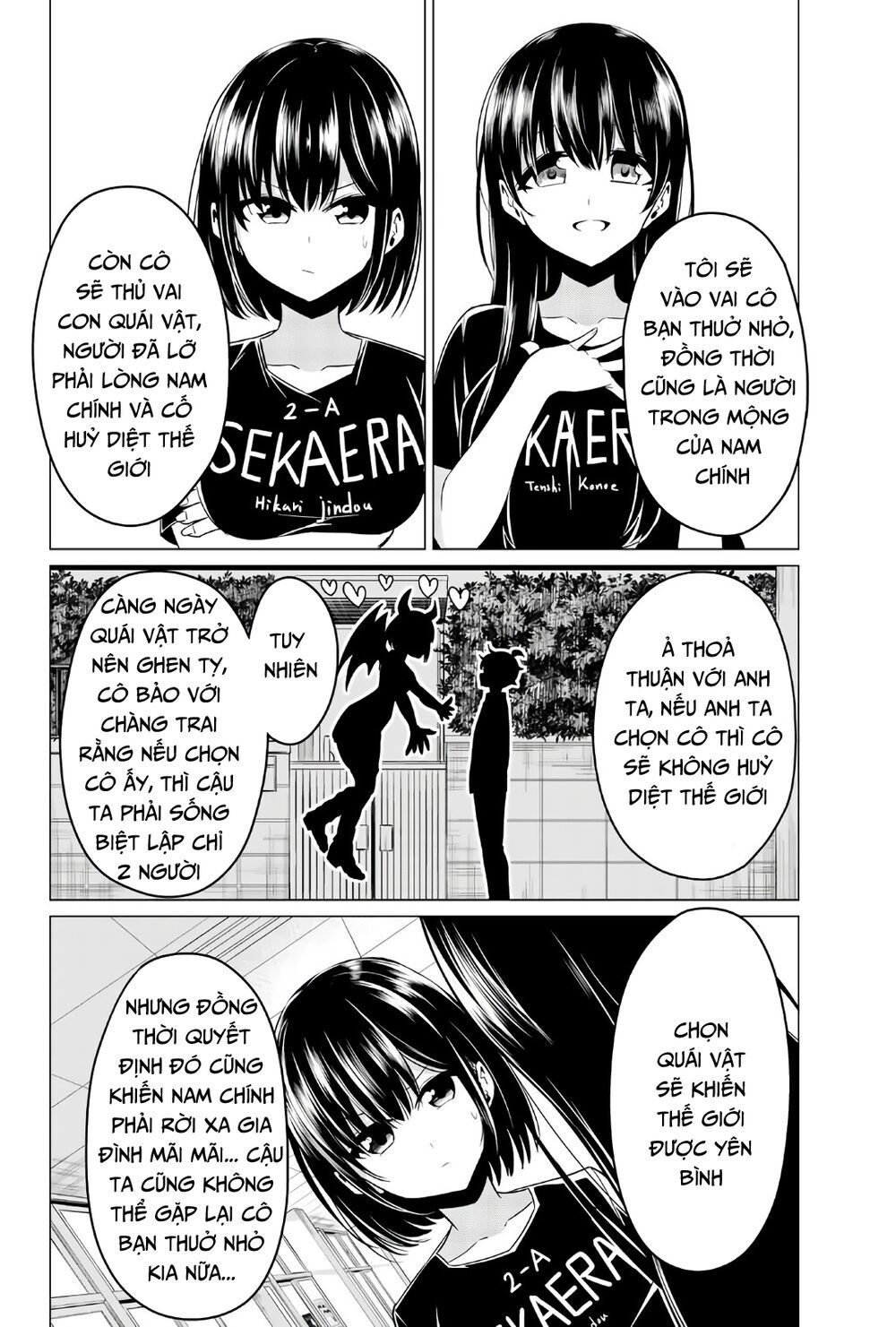 Sekai Ka Kanojo Ka Erabenai Chap 27 - Next Chap 28