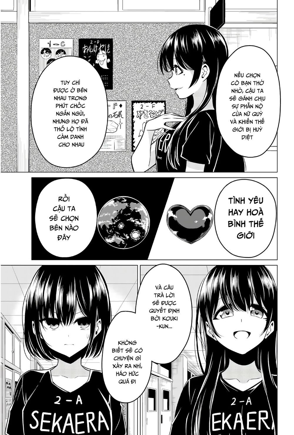 Sekai Ka Kanojo Ka Erabenai Chap 27 - Next Chap 28