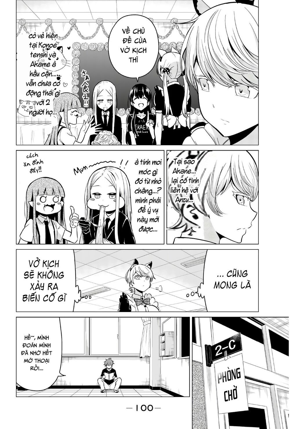 Sekai Ka Kanojo Ka Erabenai Chap 27 - Next Chap 28
